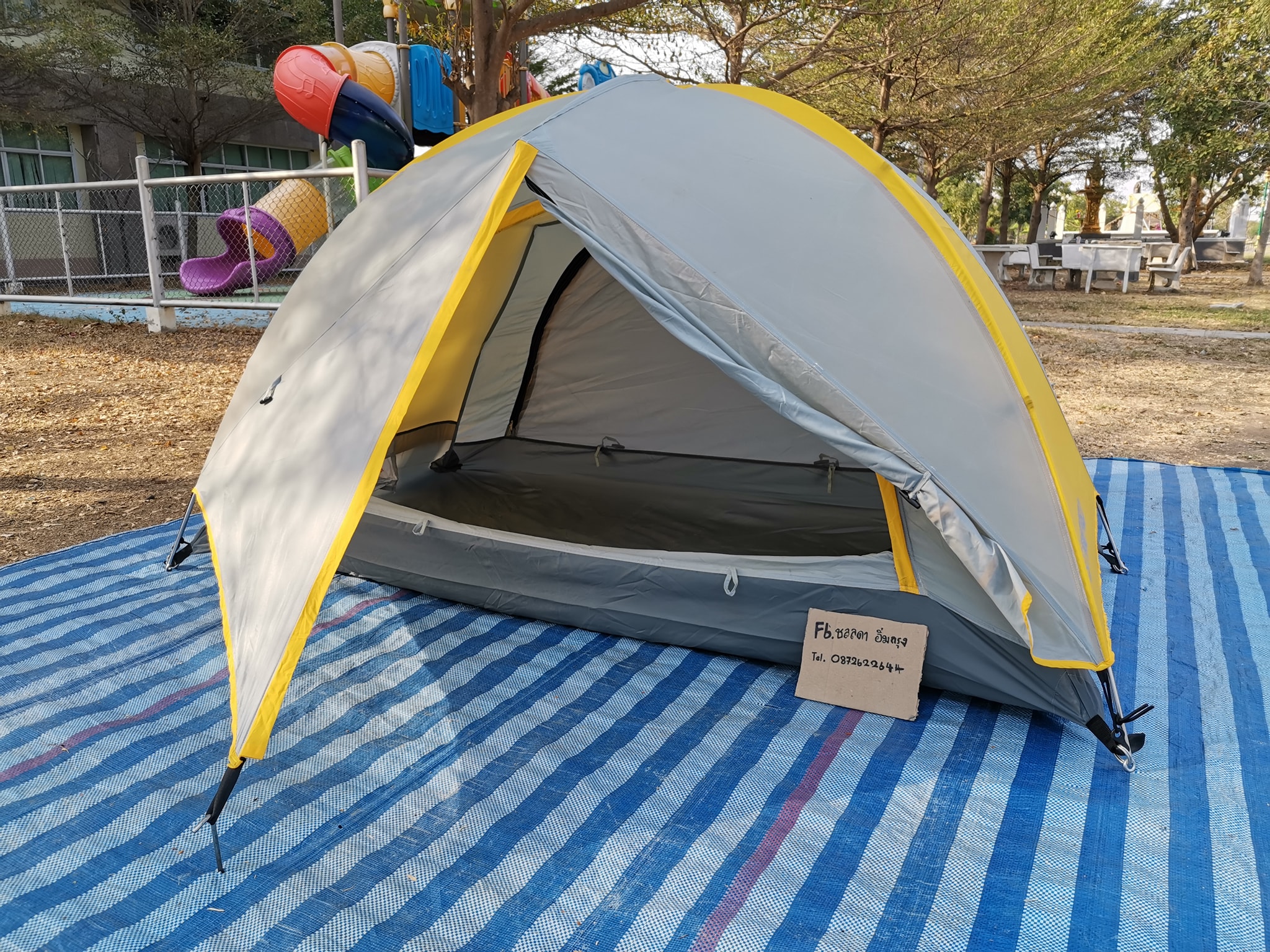 ขา ยแล้ว FINEFIELD touring Dome... - BBK korat camping