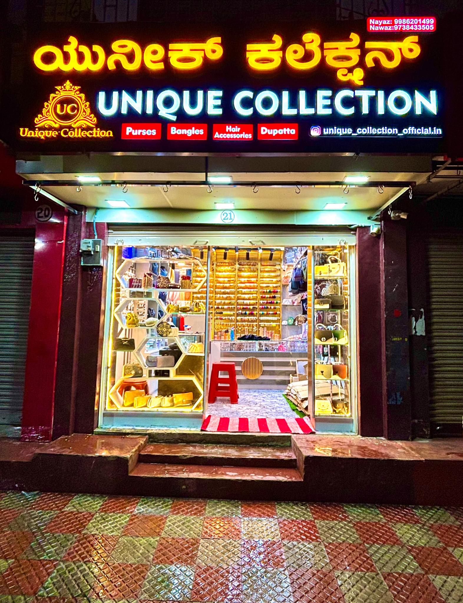 Unique Collection-UC.in | Kolar