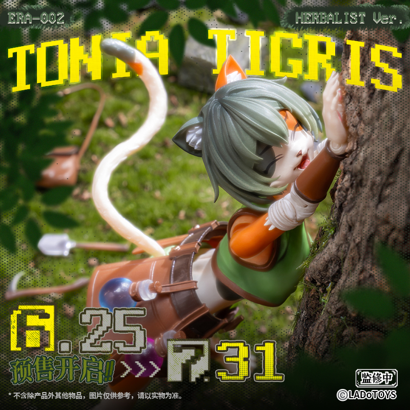 New Action Figure】【Popular Toys】LADoTOYS ERA-002 1/12