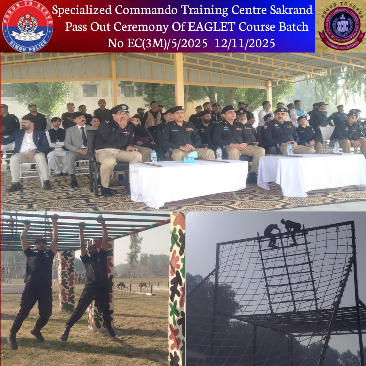 Training Branch Sindh... - Training Branch Sindh Police