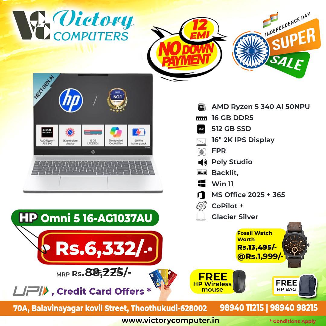Victory Computer Consultancy | Tuticorin