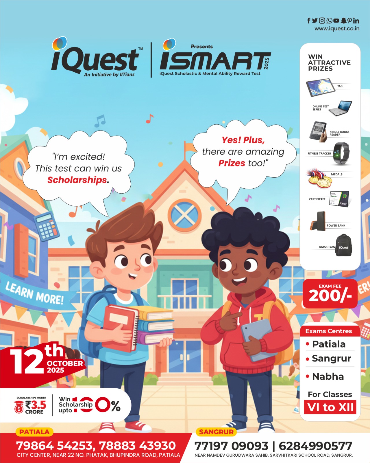 IQuest - 🎓💡 Get Ready to Shine with iSMART 2025!... | Facebook