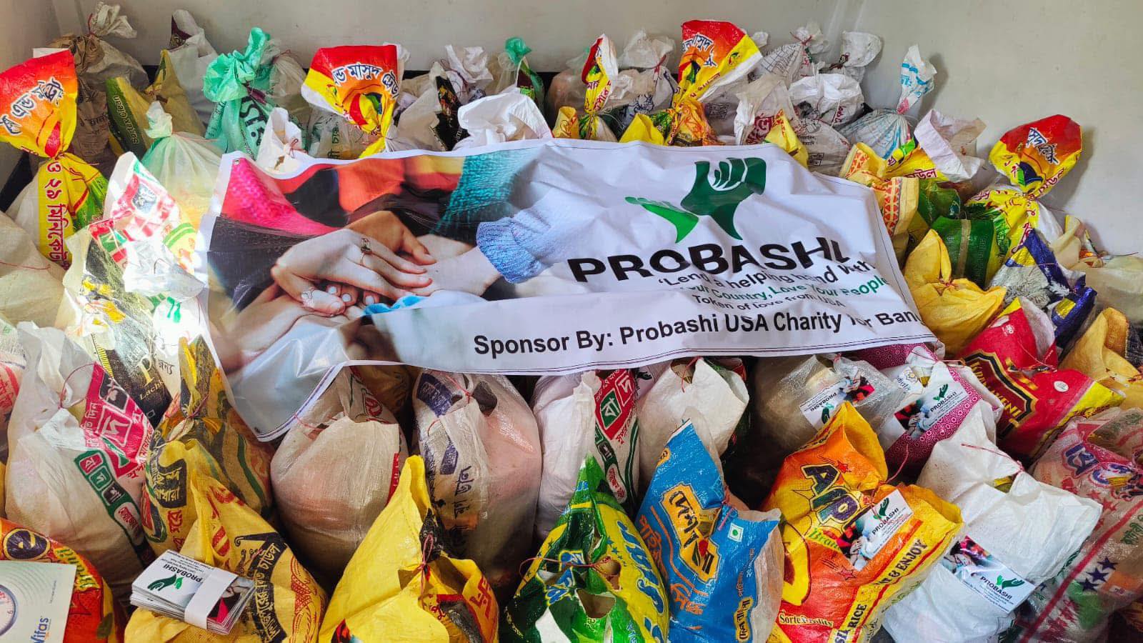 Probashi Usa Charity for Bangladesh | Paterson NJ