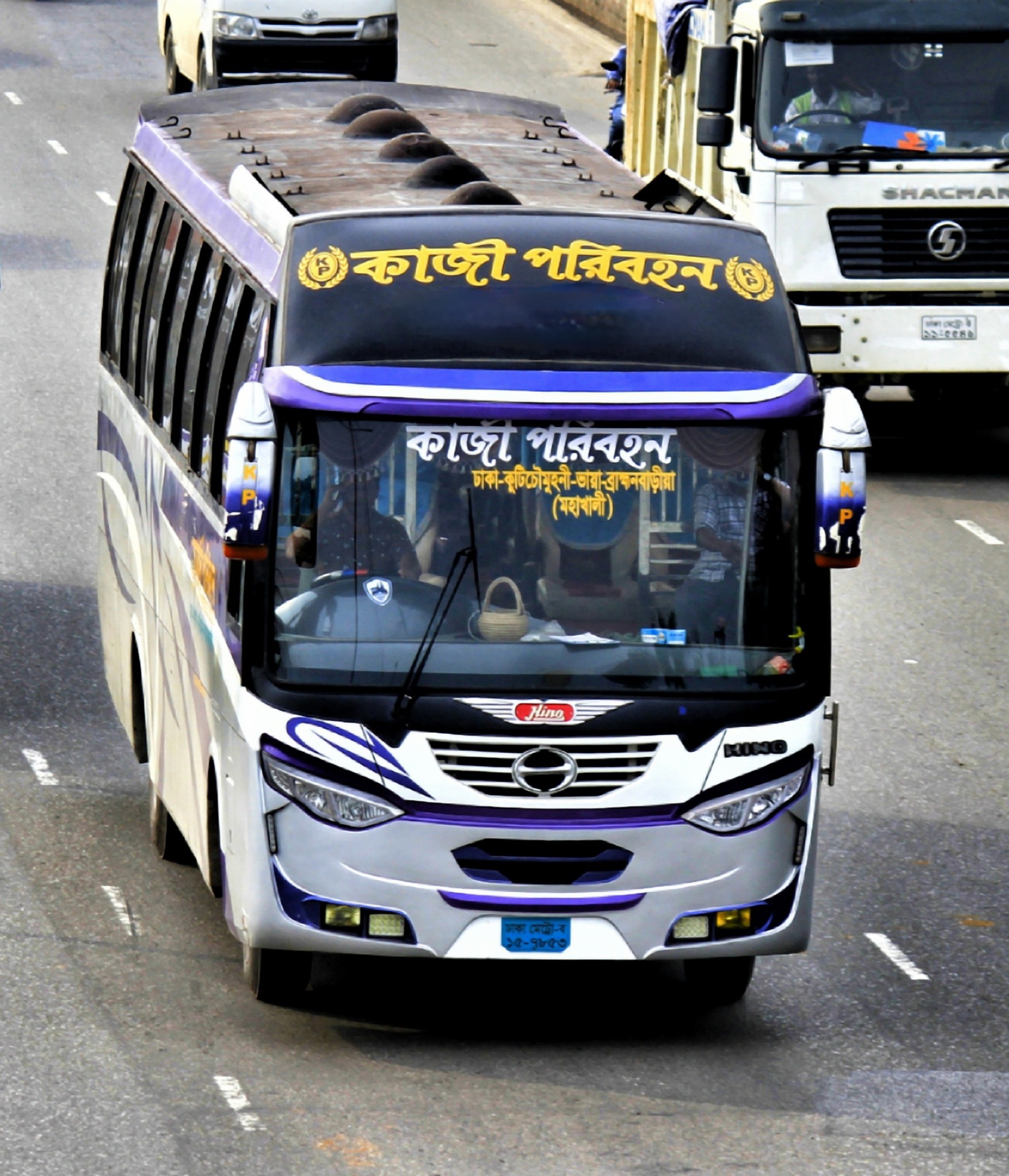 কাজী পরিবহন | Dhaka