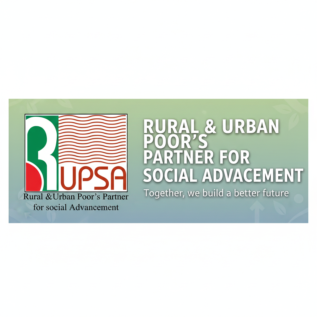 Rupsa Organization-রূপসা সংস্থা | Khulna