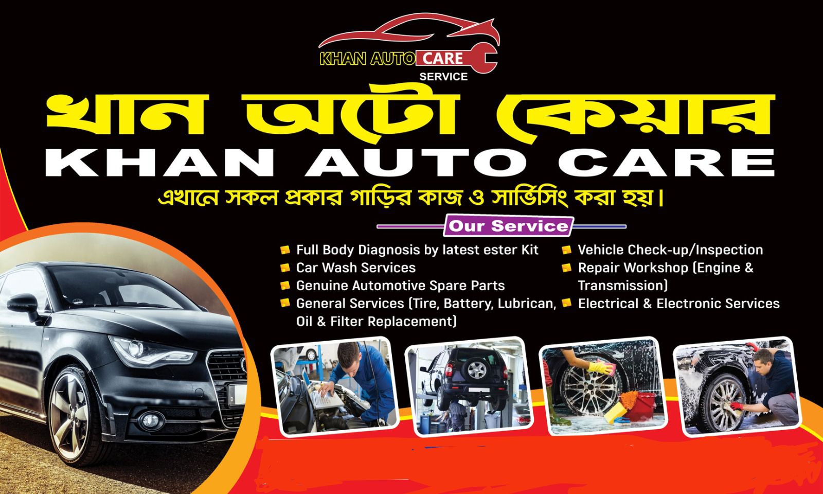 Khan Auto Care | Cox's Bazar
