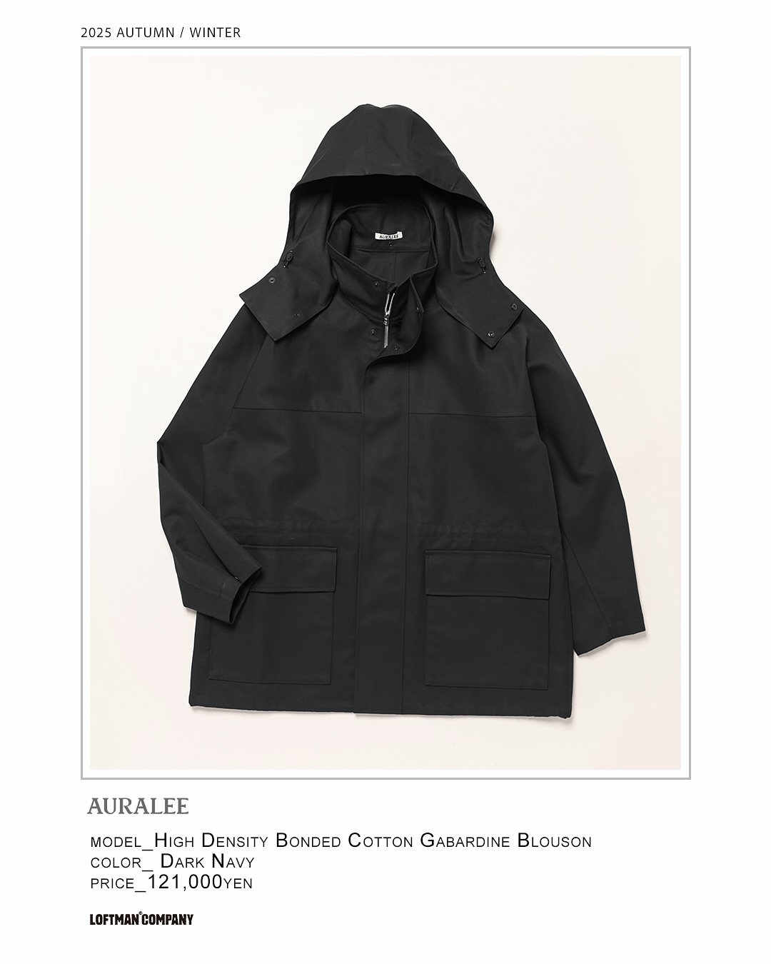 AURALEE | 2025AW COLLECTION】 AURALEE 2025AW COLLECTION -High