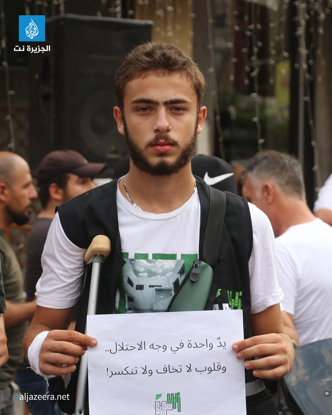 الجزيرة نت - ‎الجزيرة نت‎ added a new photo.