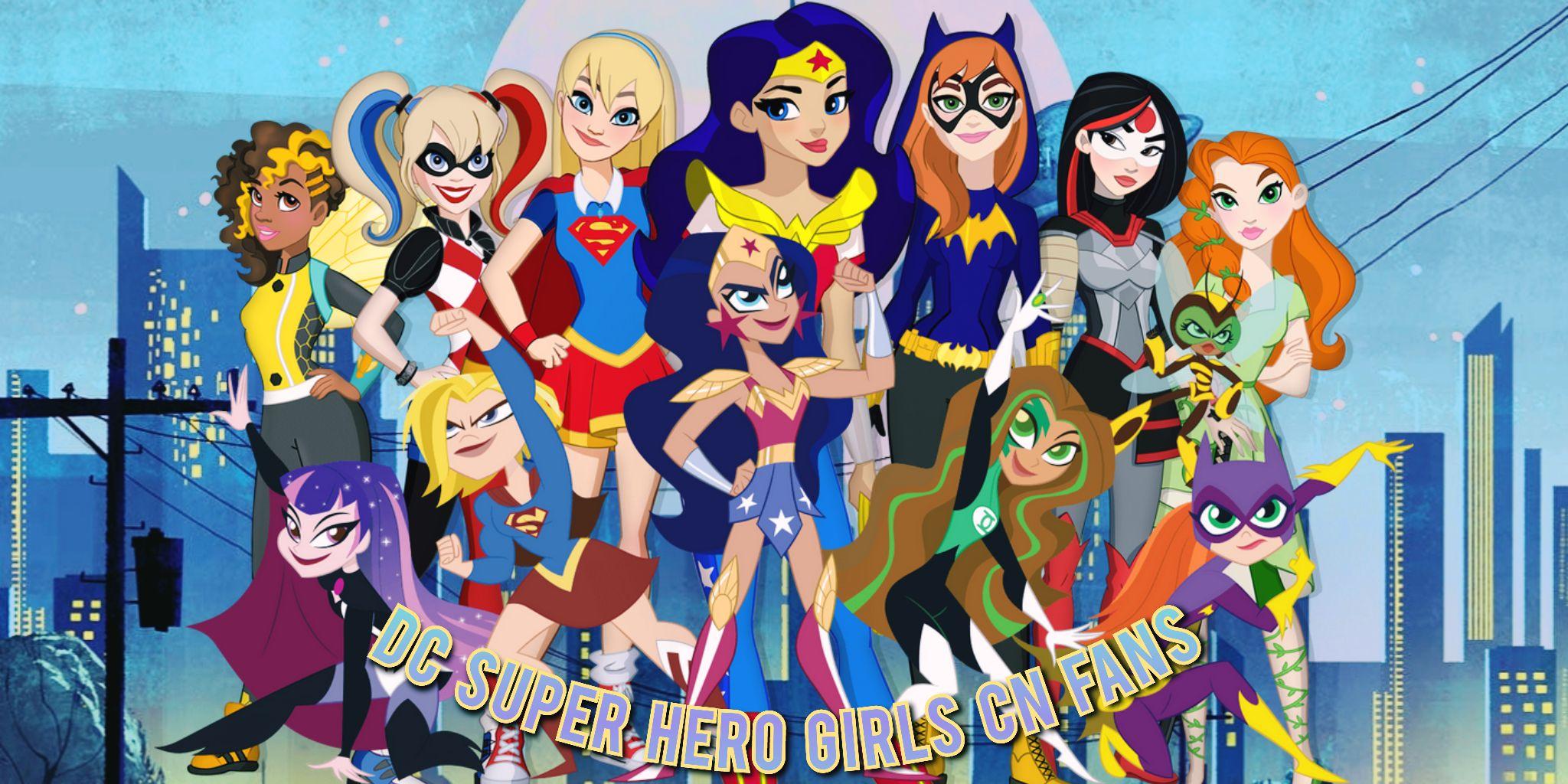 DC Superhero Girls Capítulos Completos En Español