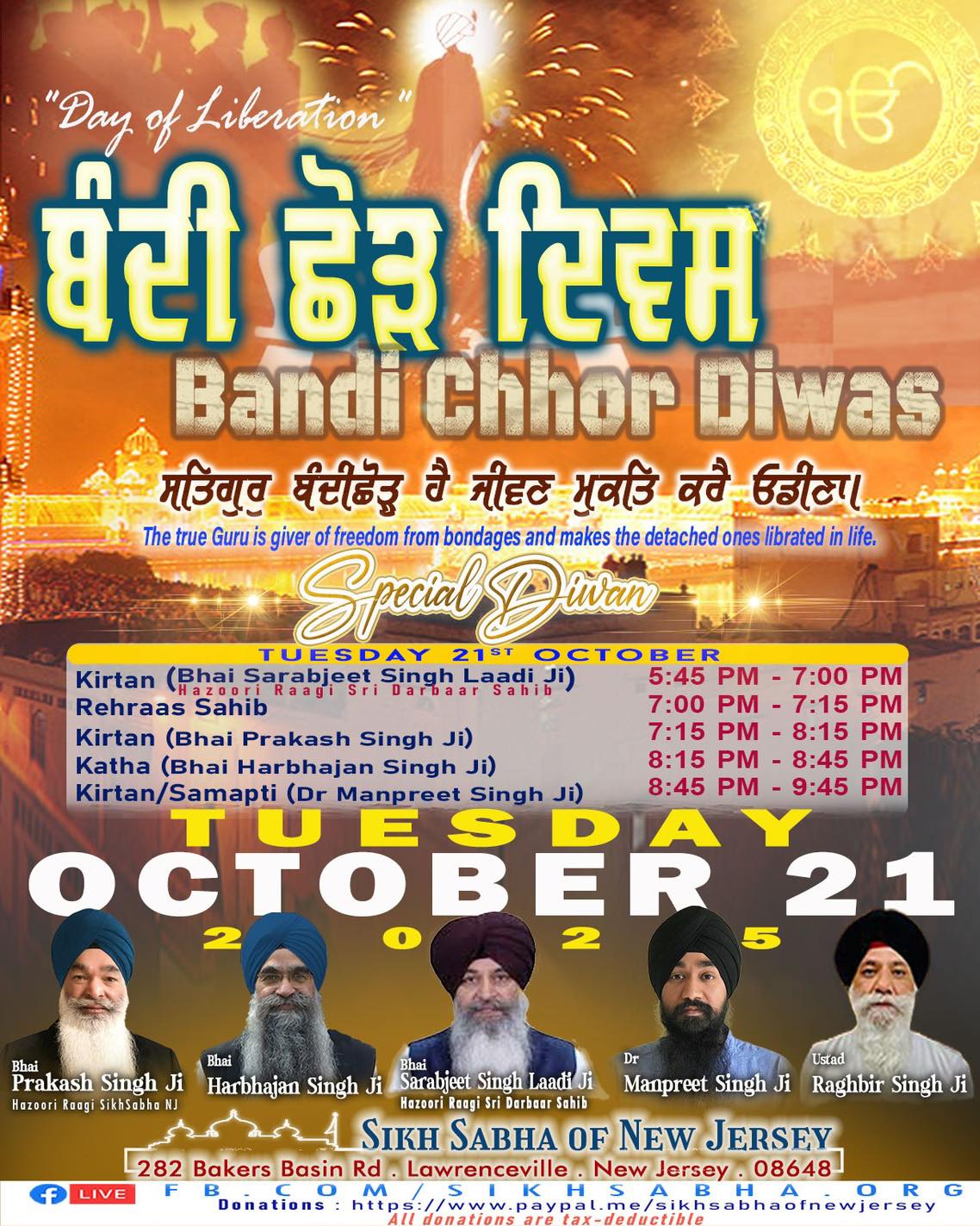 Sikh - Waheguru Ji Ka Khalsa, Waheguru Ji Ki Fateh! Sikh Sabha of New ...