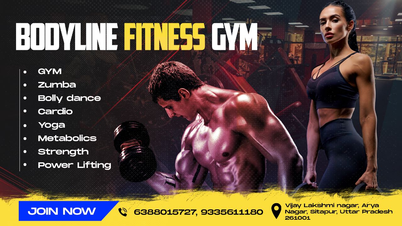 Bodyline Fitness Gym | Sitapur