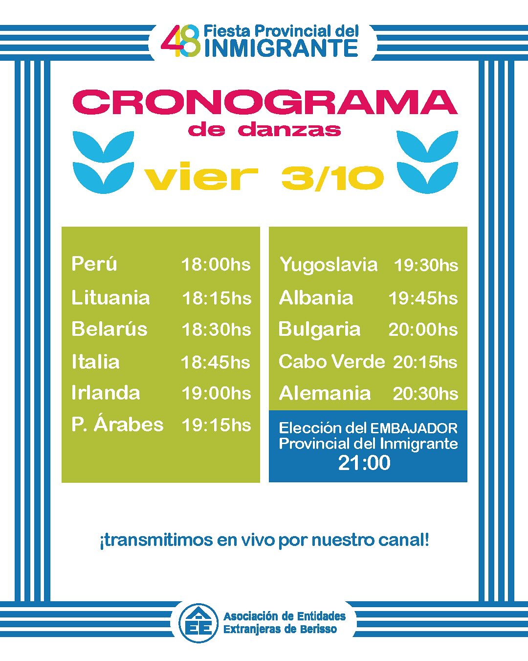 fiesta-provincial-del-inmigrante