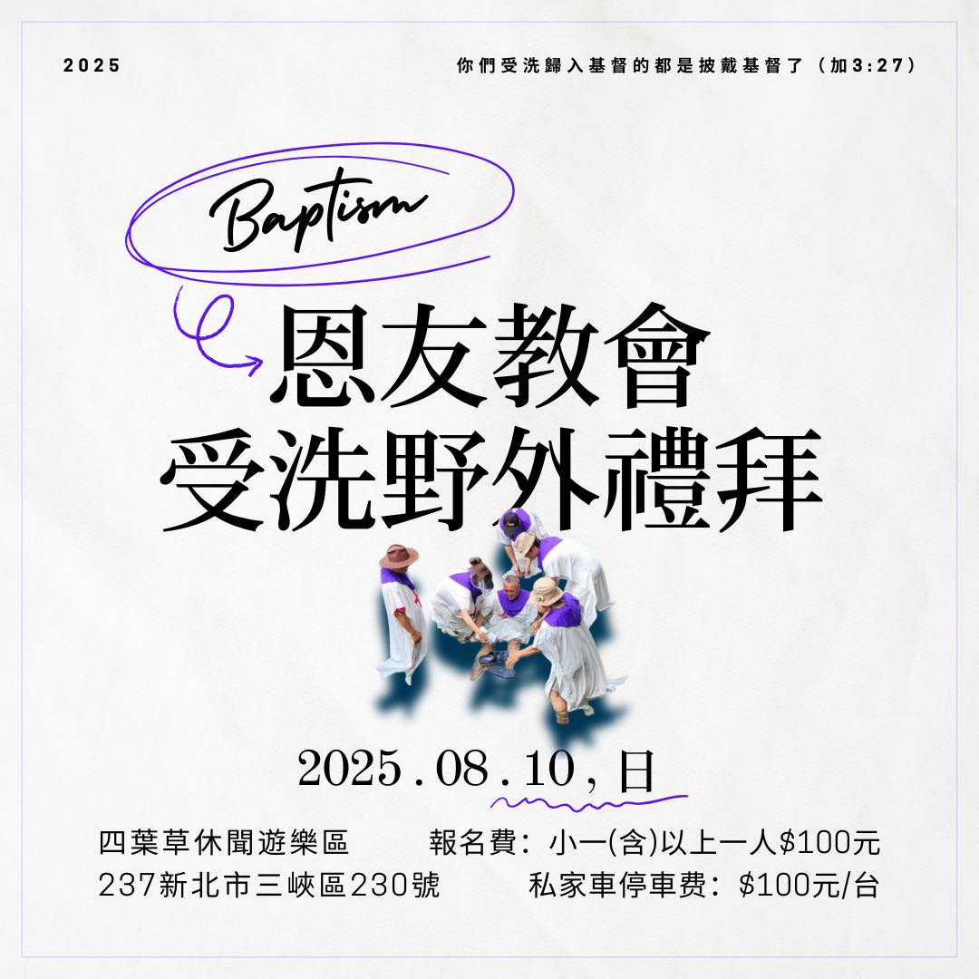 雄霸芒果 - 千呼萬喚 2021夏天的代表 雄霸芒果🥭 開 賣 了！！！！！！！ 歡迎 宅在家吃芒果。 訂吃請留言如下 霸氣大1箱:+1霸 ...