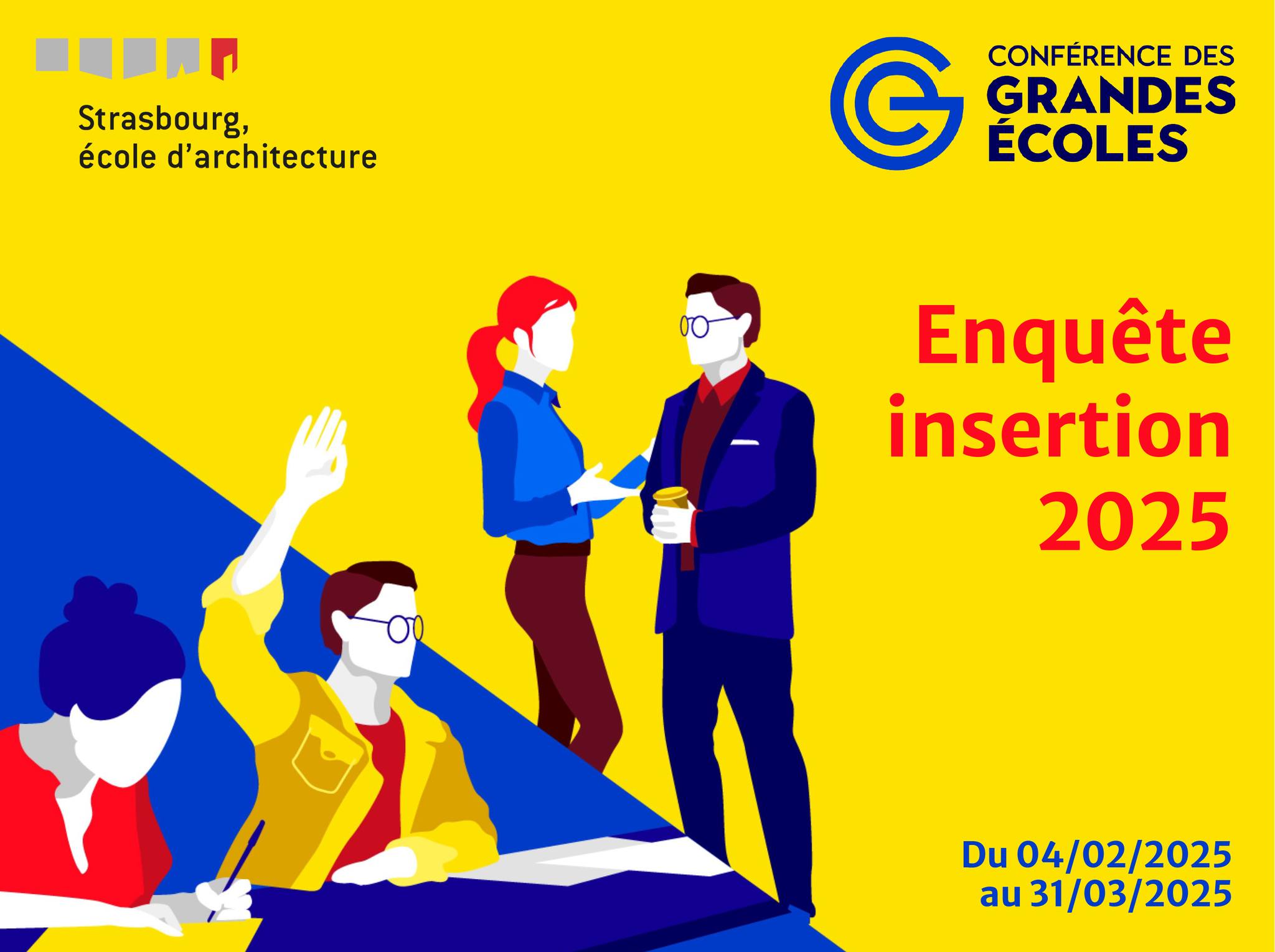 Strasbourg, Ecole d'architecture | Strasbourg