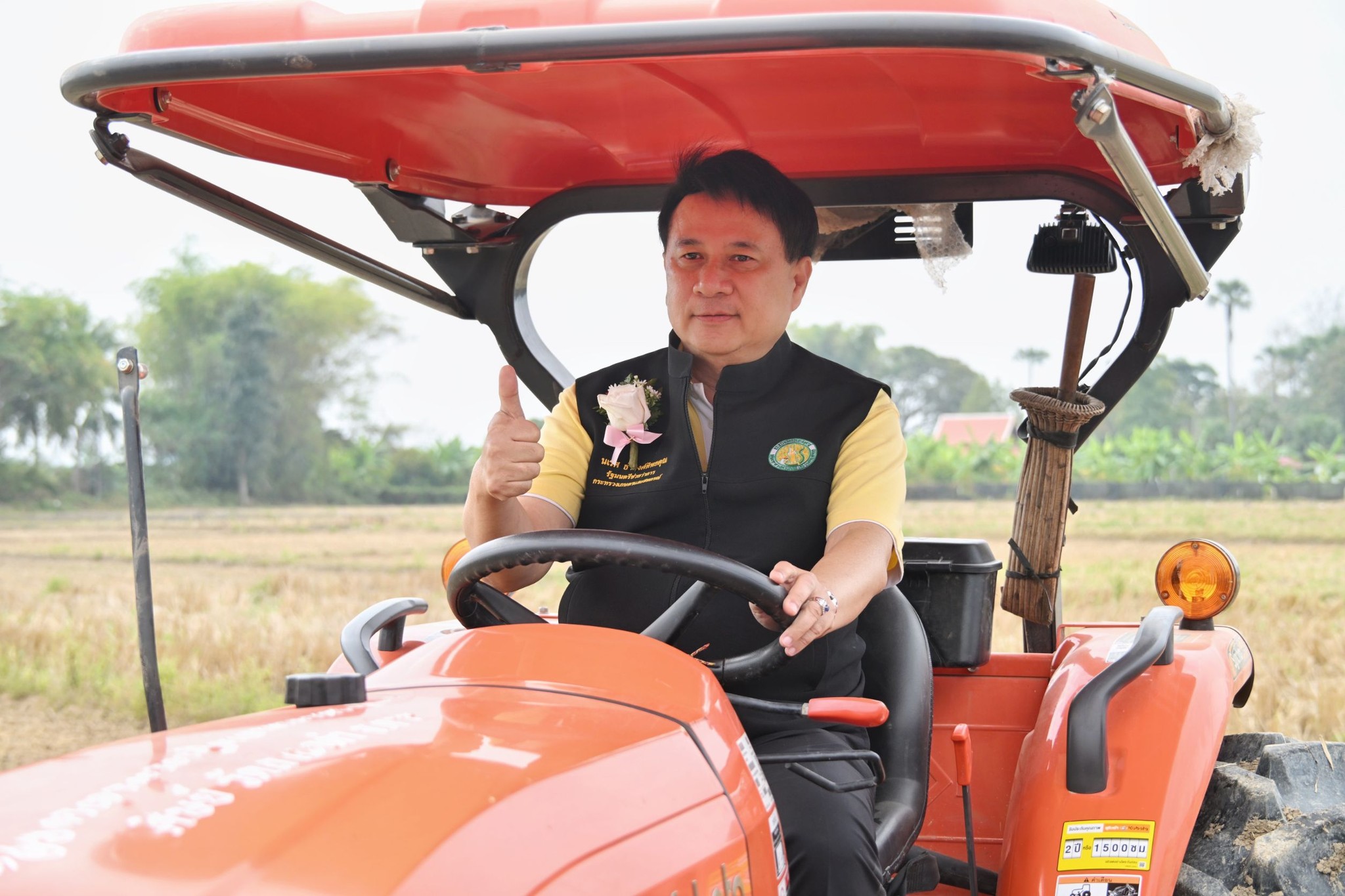 กรมพัฒนาที่ดิน - คณะทำงานฯ ประชาสัมพันธ์หารือ เดินหน้าขับเคลื่อนข่าวสาร ...