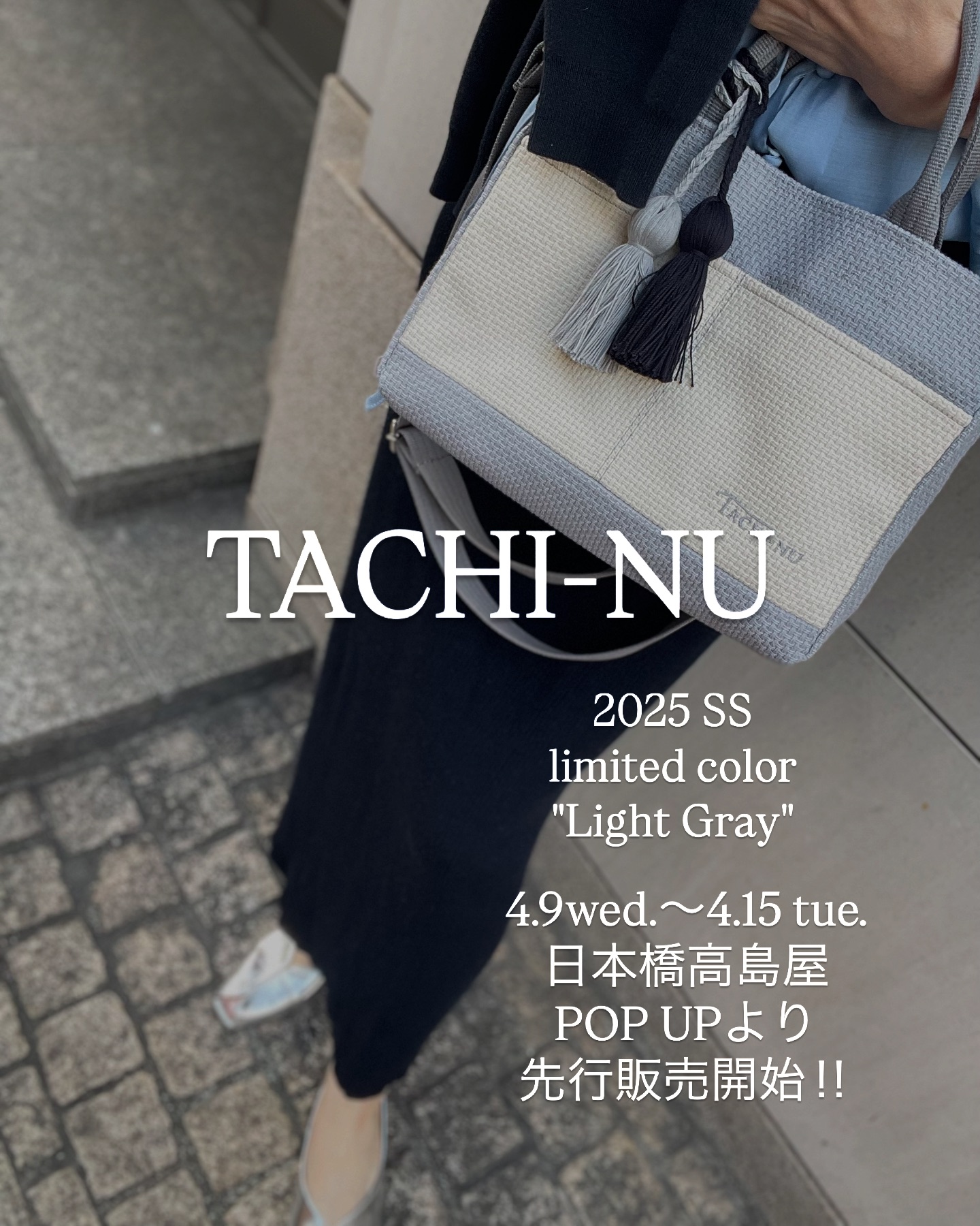 TACHI-NU