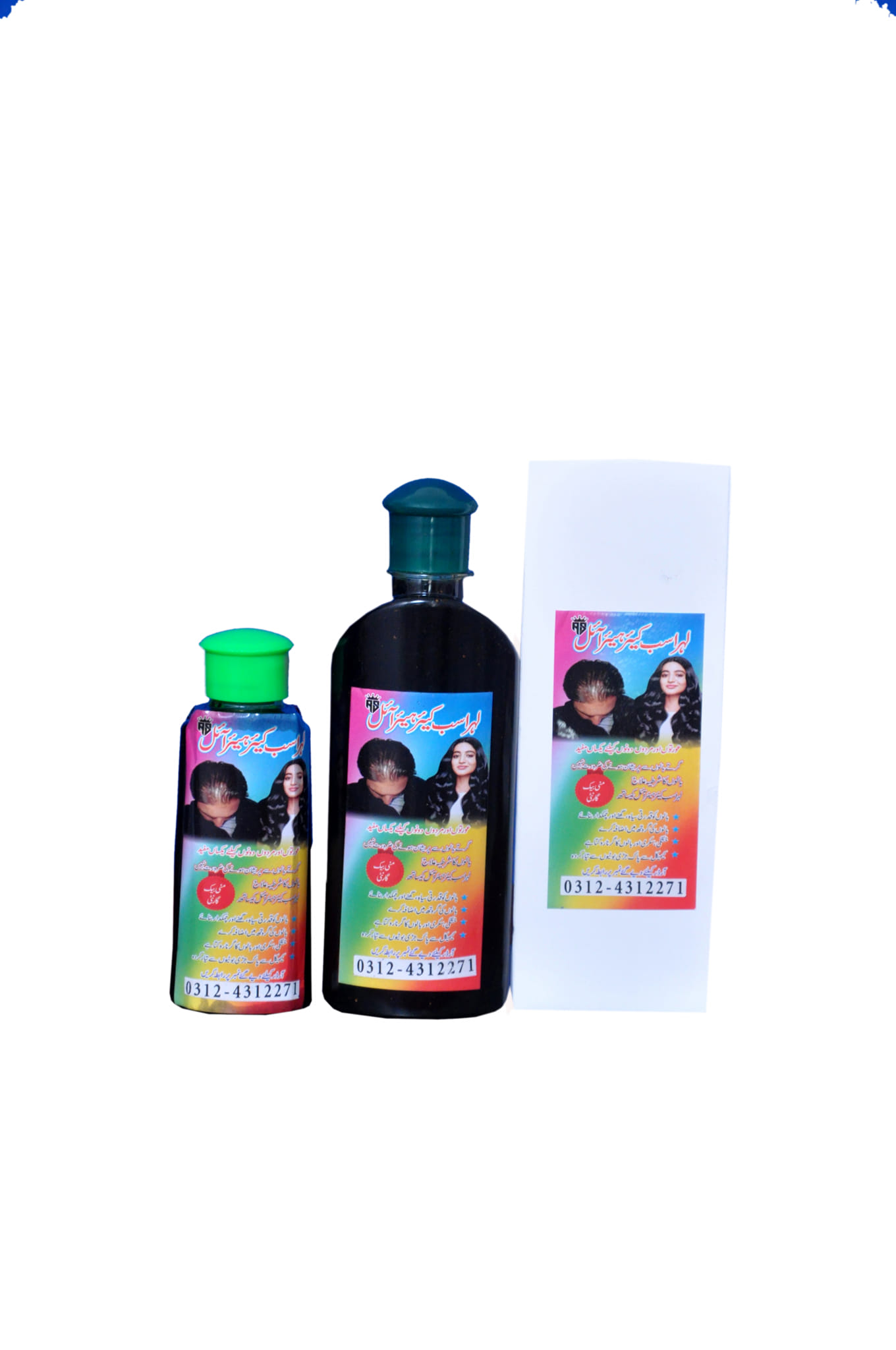Lehrasib Herbal Hair Treatment | Jaranwala
