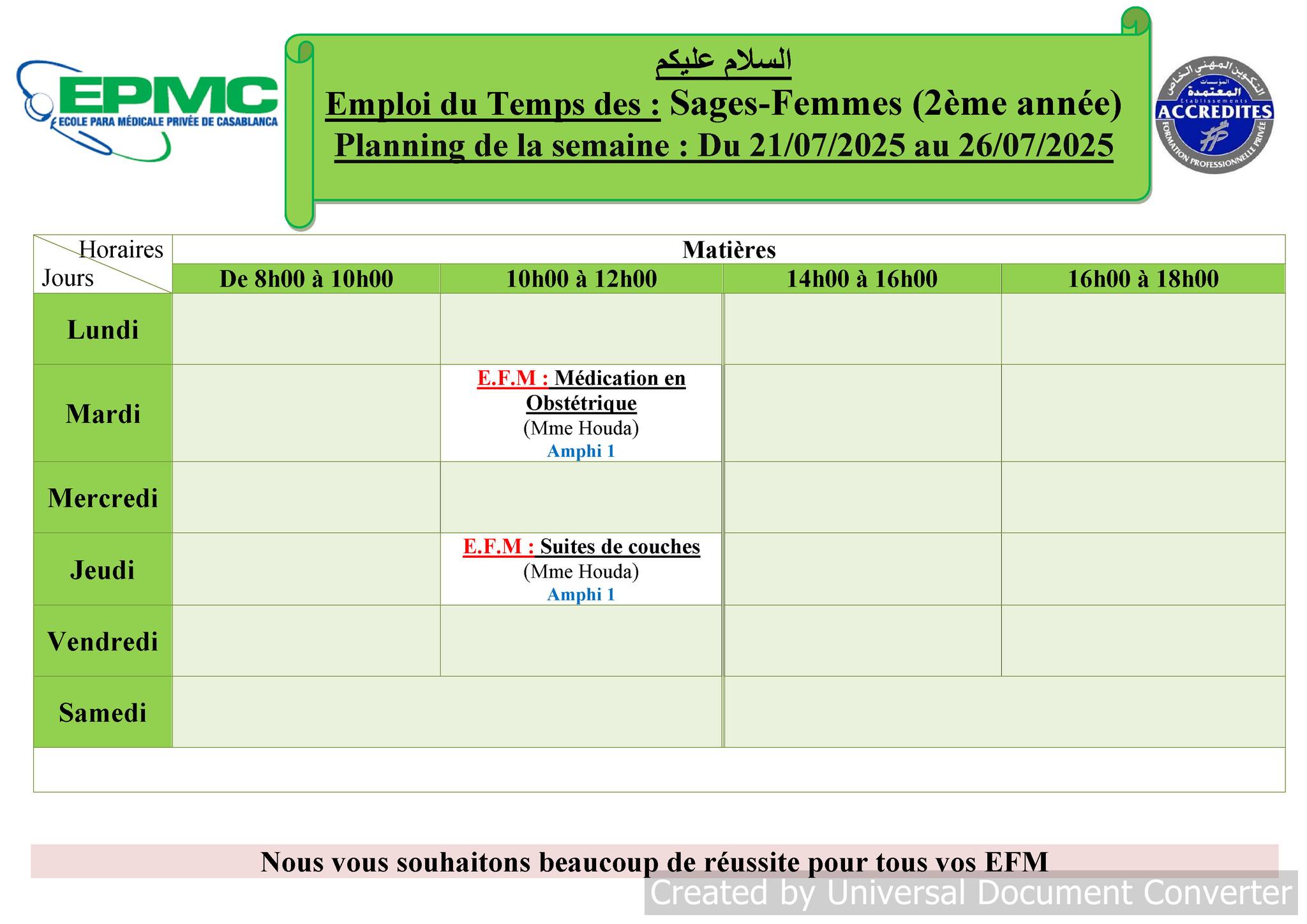 groupe-epmc-la-direction-groupe-epmc-la-direction