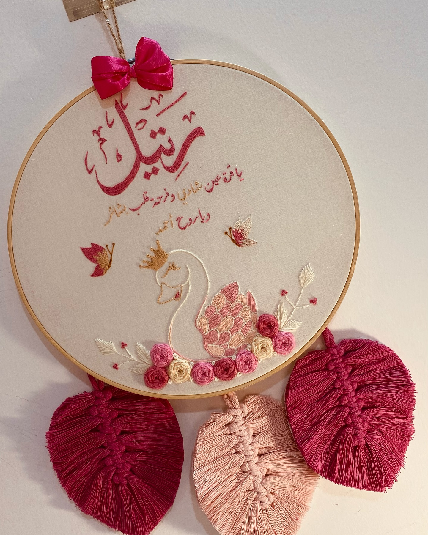 Azhar Store - الجمال في التفاصيل، والإبداع في كل غرزة! ... | Facebook