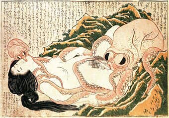 Well you learn something new everyday, the great Edo period artist ...