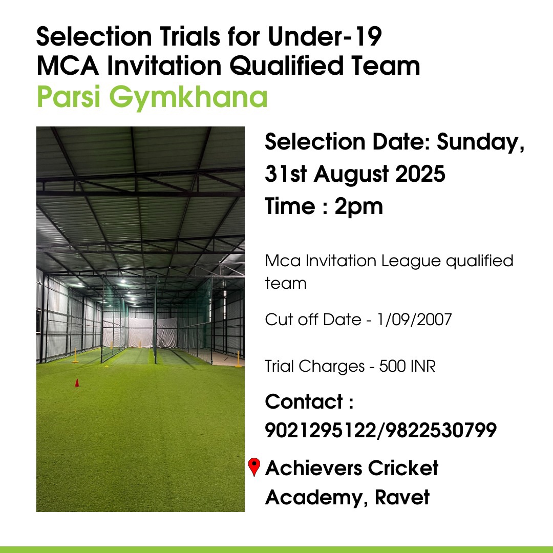 Achievers Cricket Academy and Sports Management. | Ravet