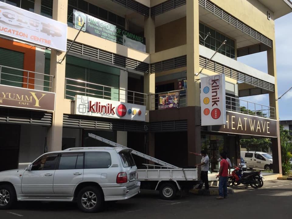 Klinik Tawau Clinic Photos Facebook