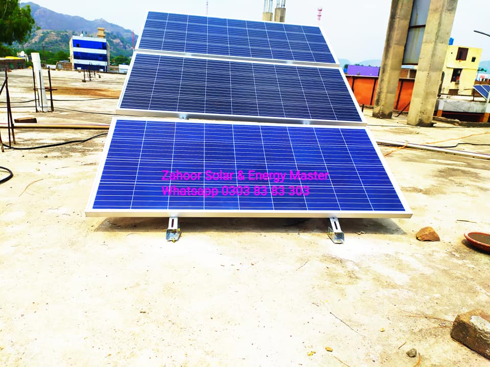 الحمداللہ 150 #watts 3 PC's #solar... - Zs Solar Engineering