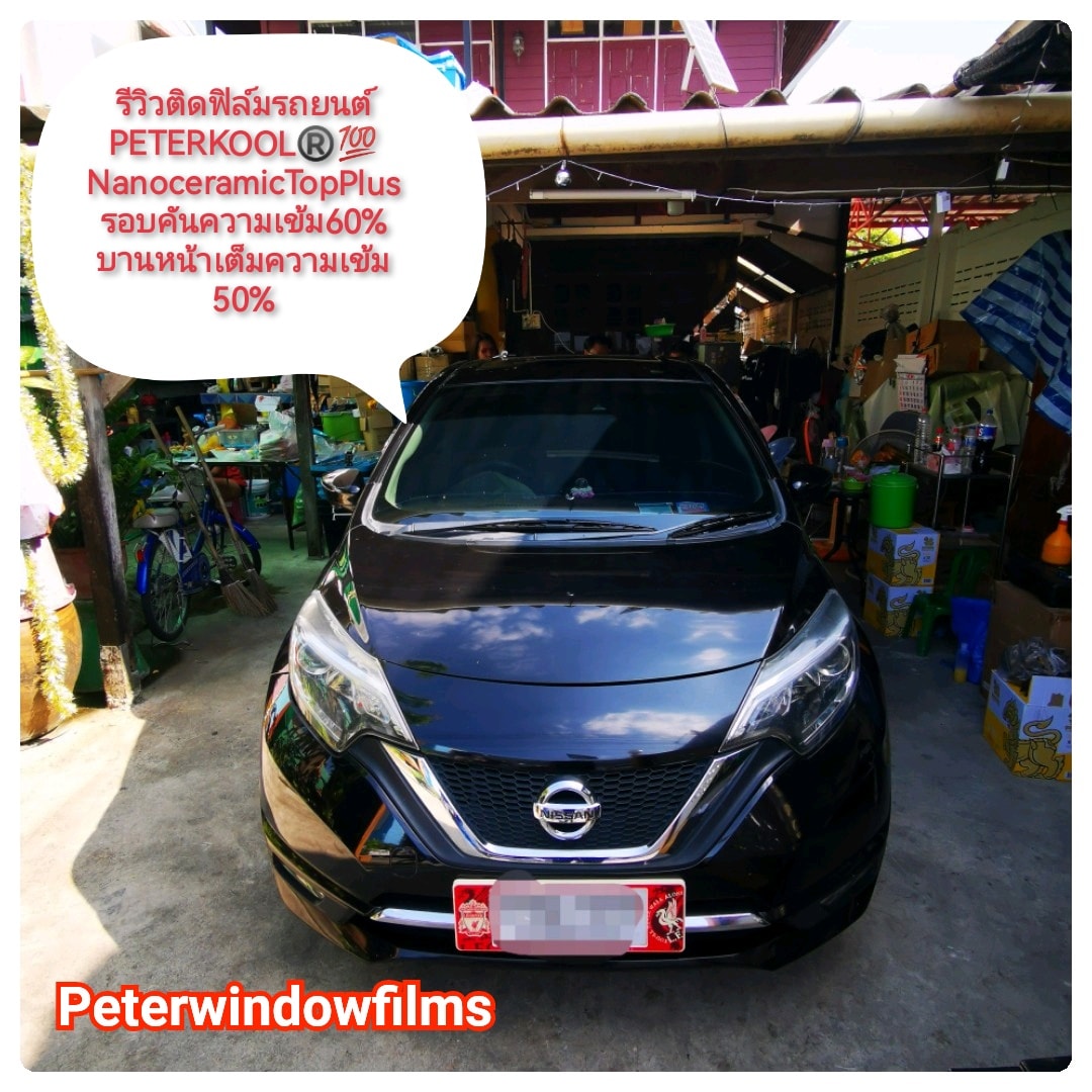 Peter Windows Films added a new... - Peter Windows Films