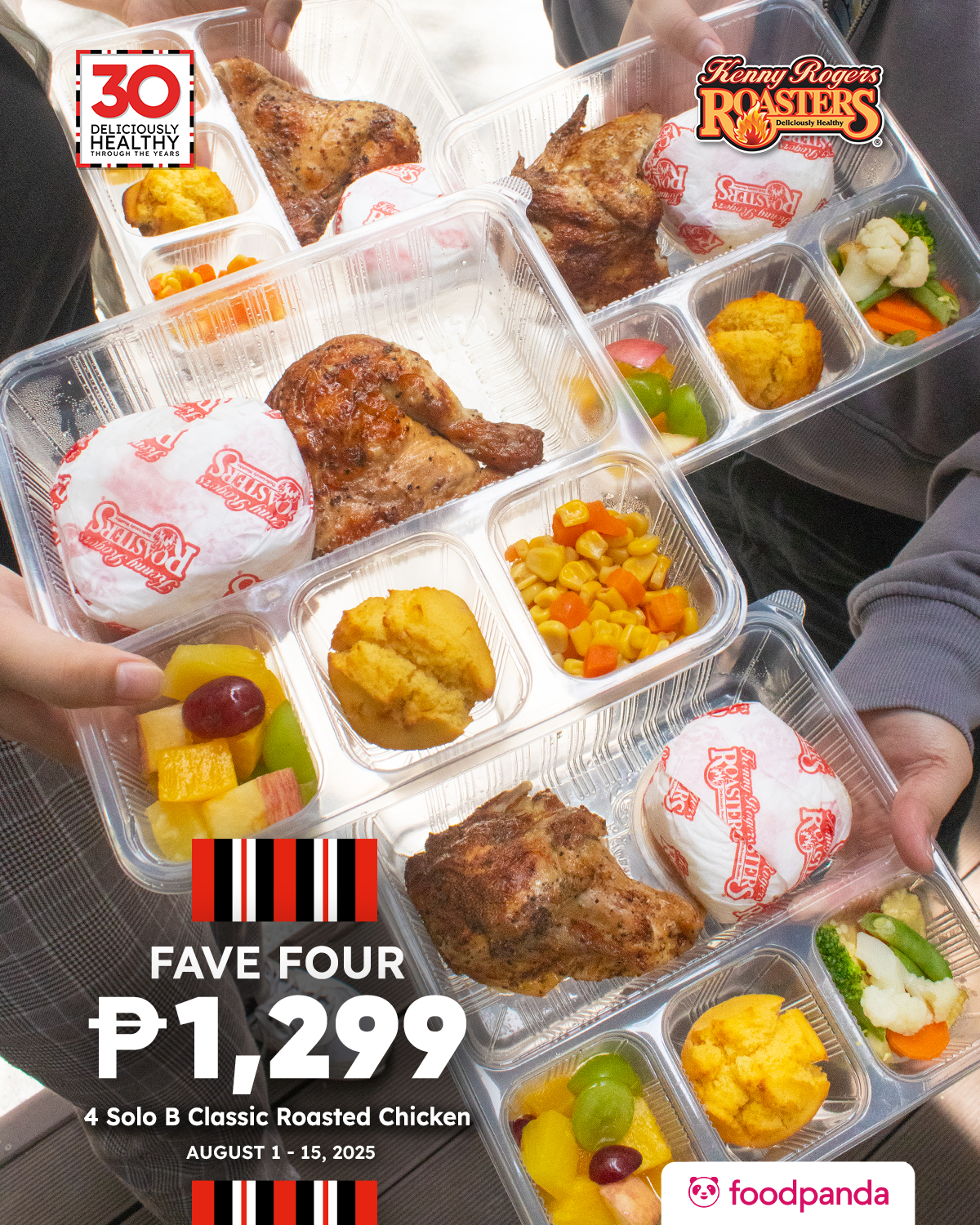 Sharing is easy with our Fave Four! ? Get 4 Solo B Roasted 