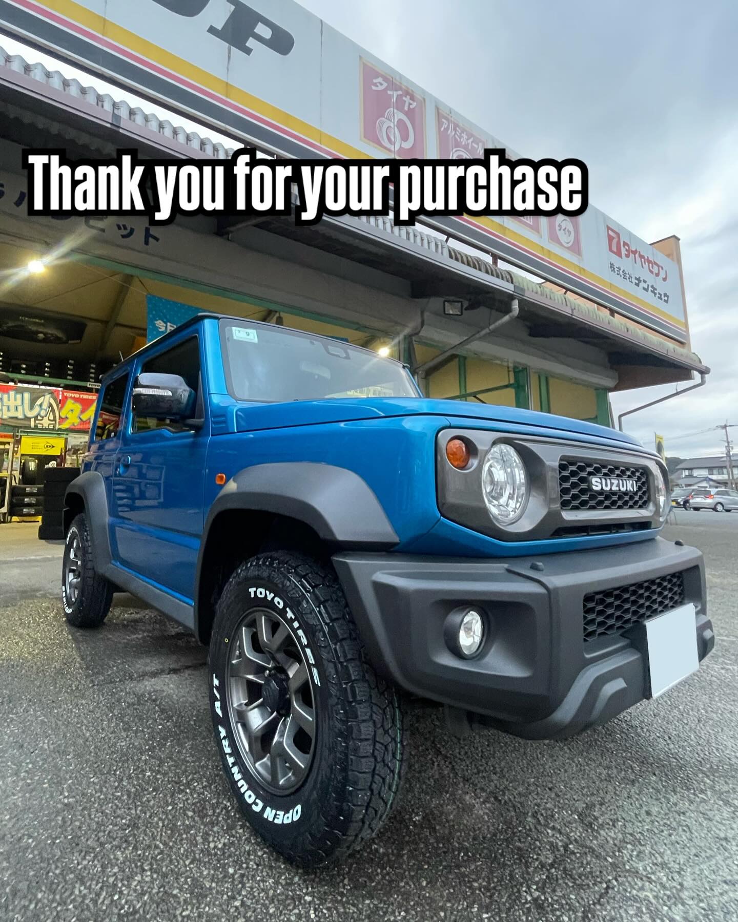 ジムニーシエラ 195/80R15 トーヨータイヤ オープンカントリー A/T3 