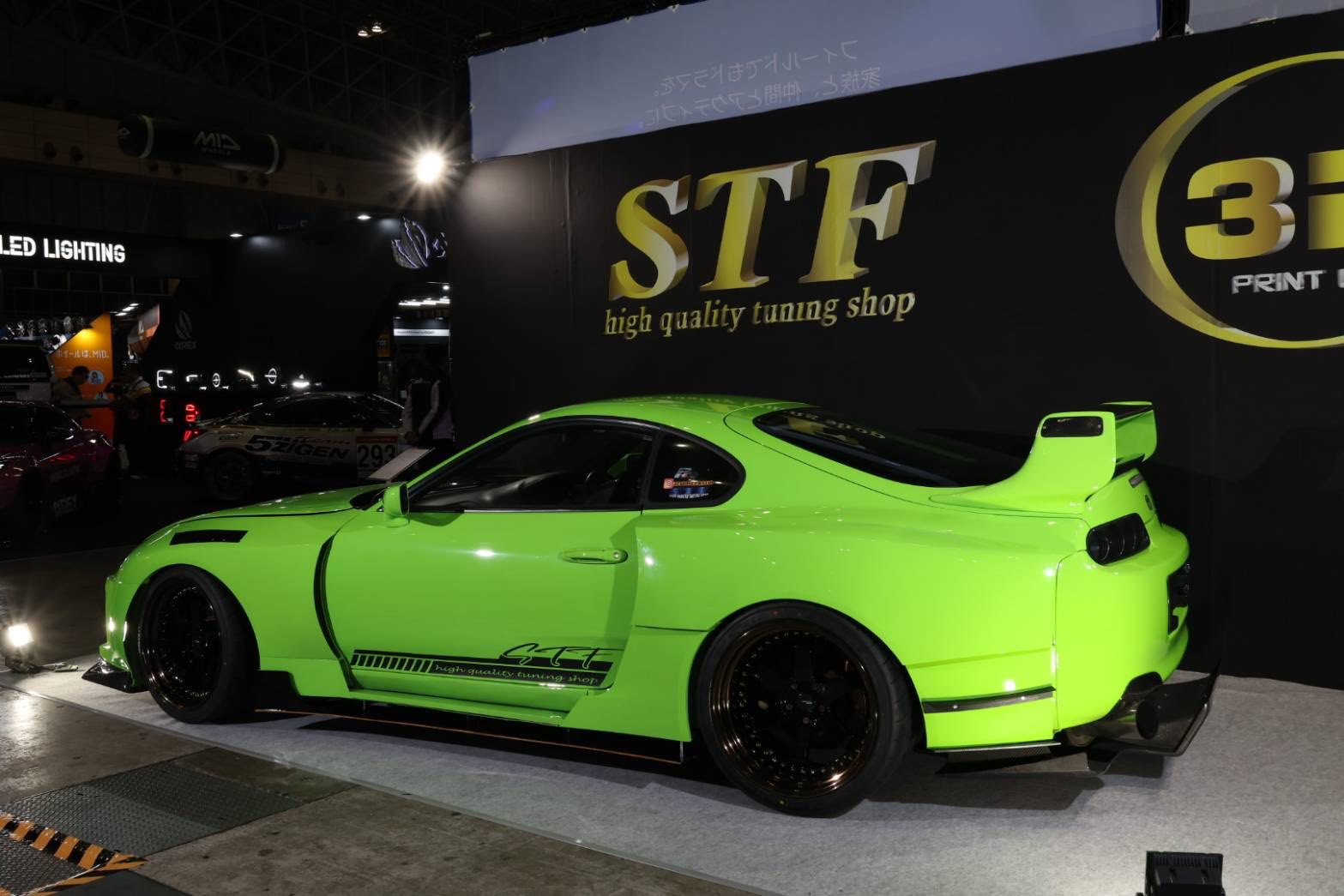 Tuning shop STF