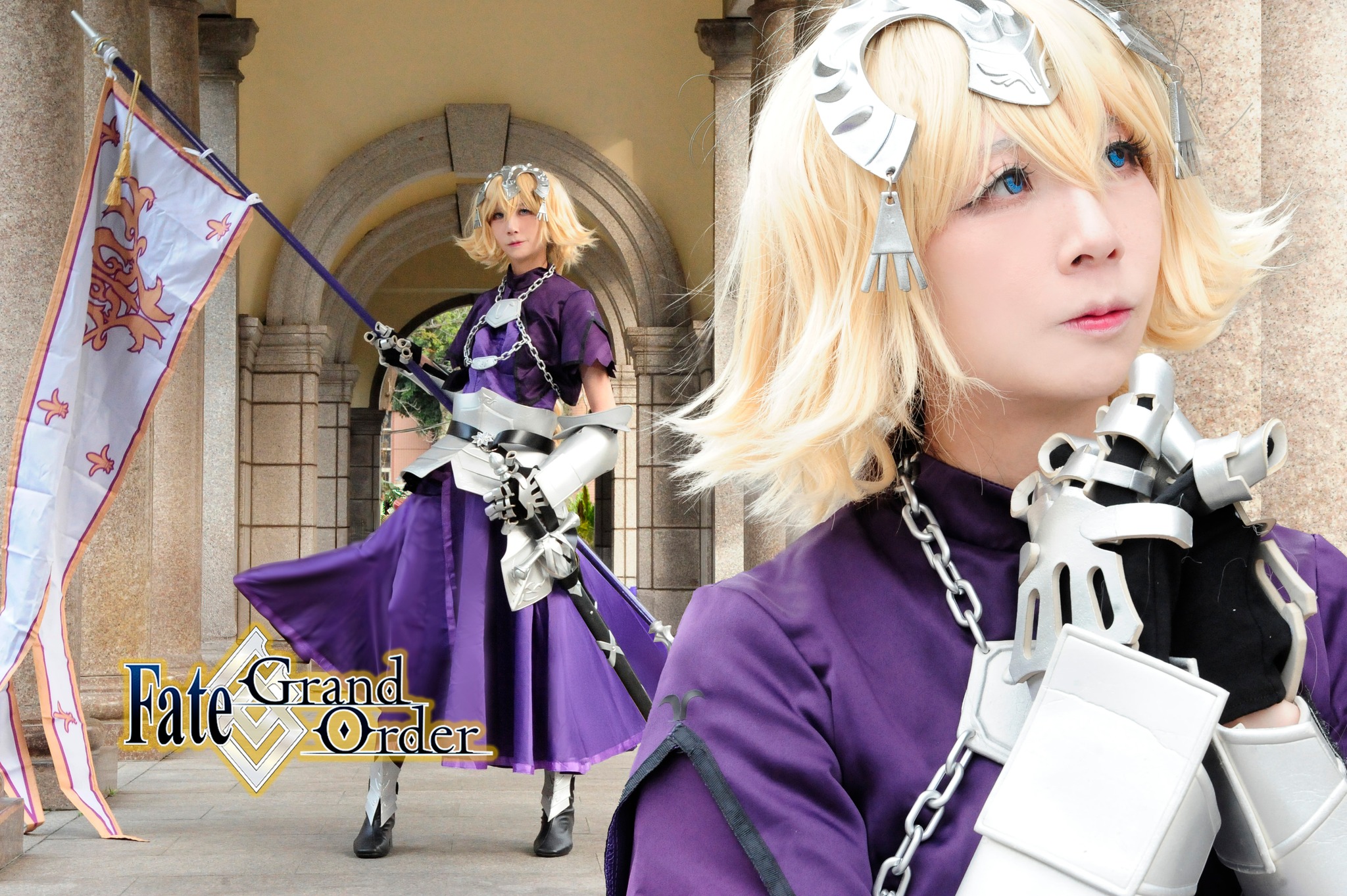 ダルク旗 ジャンヌ 旗 コスプレ FGO Fate Grand Order ジャンヌ