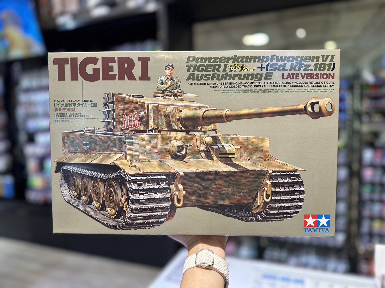 item : 35146 GERMAN TIGER I LATE... - Tamiya Zeer Rangsit