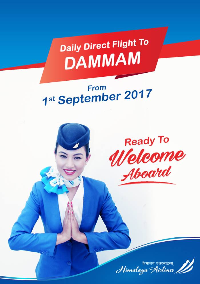 Himalaya Airlines Himalayaairlines Connects Kathmandu To A New Route Dammam In Saudi Arabia Please Contact Us 4423032 4423511 For Dashain Special Fares Facebook