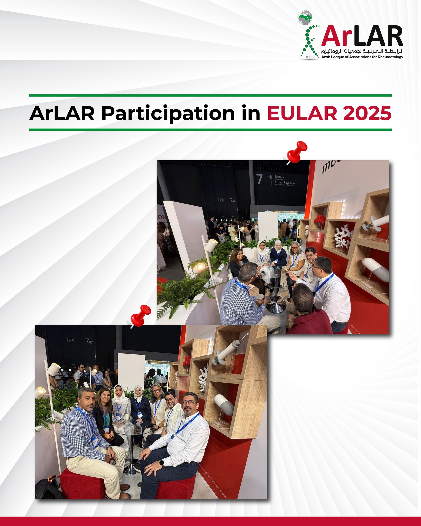 The Arab - 🤝 ArLAR at EULAR 2025! Proud to represent the Arab League of ...
