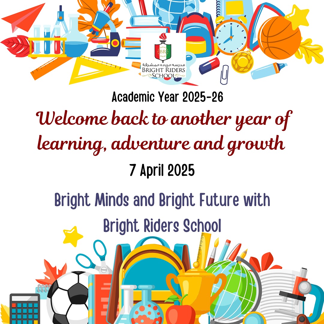 Bright Riders School Abu... - Bright Riders School Abu Dhabi