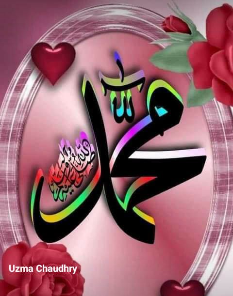 نواب پرنس