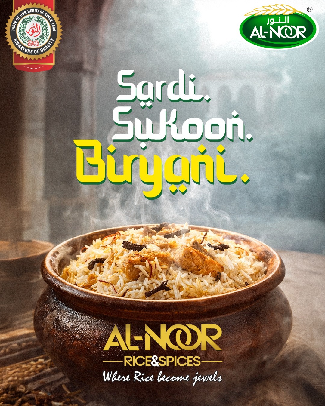 Al-Noor Rice Jewellers | Karachi