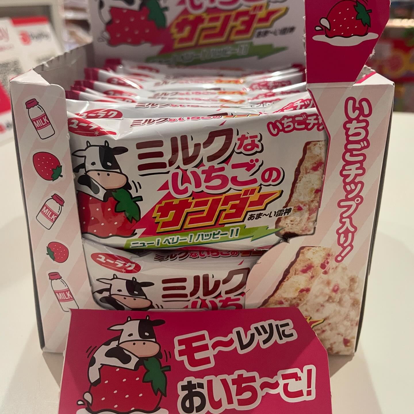 ほったや - ほったや added a new photo.