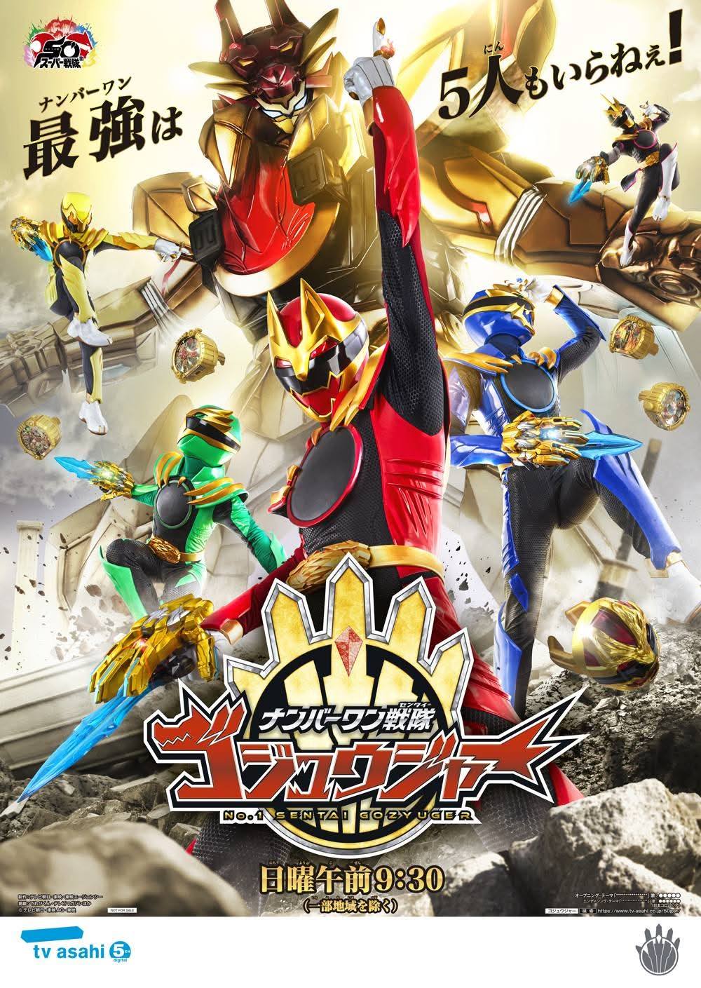 S.H.Figuarts 仮面ライダーBLACK SUN The Kamen Rider, Super Sentai, and Project RED Super Hero Festival