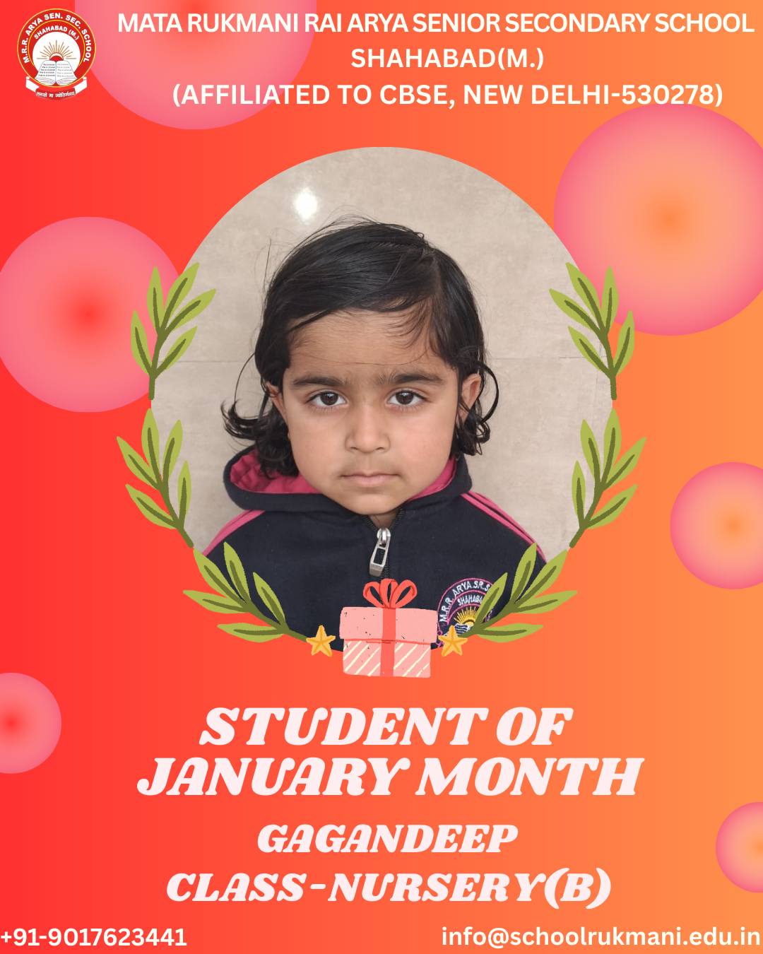 Mata Rukmani Rai Arya Sen Sec School Shahabad