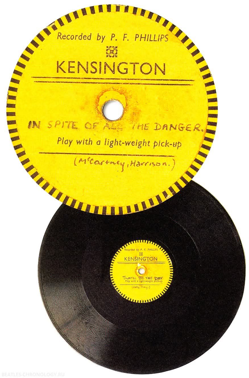 14th July 1958, The Quarrymen, featuring John Lennon, Paul