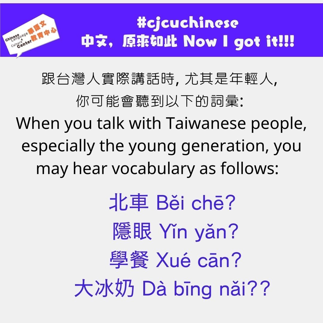 今天分享一下在
