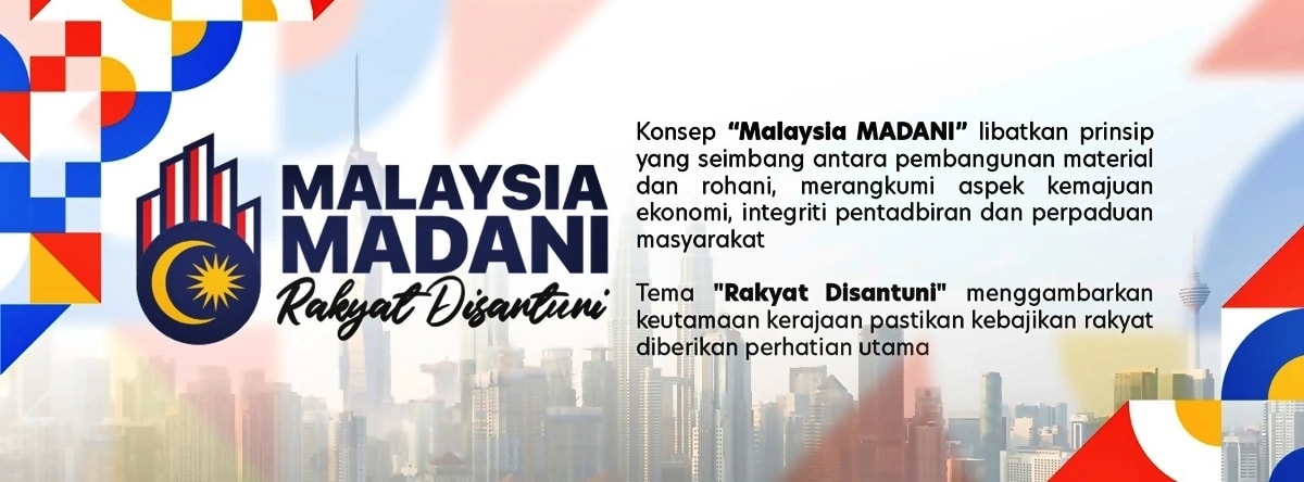 Perpustakaan - Tema dan logo Merdeka 2025. Malaysia Madani Rakyat ...