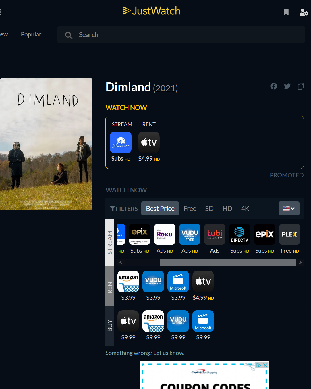 DimLand