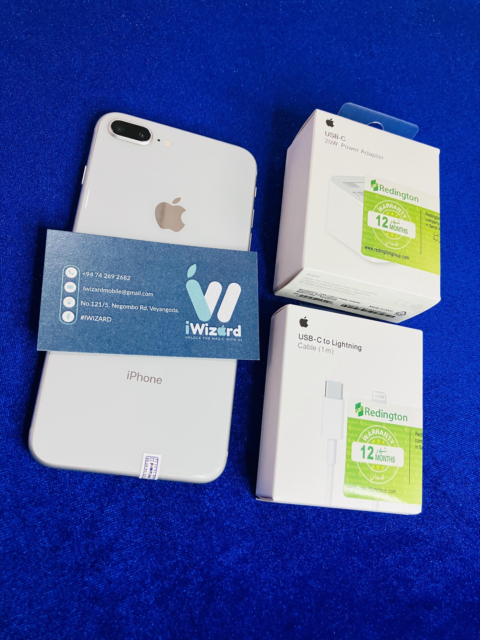 iWizard | Veyangoda