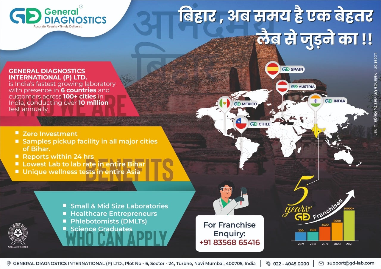General - Bihar, Now its a time to join India's leading Diagnostics ...