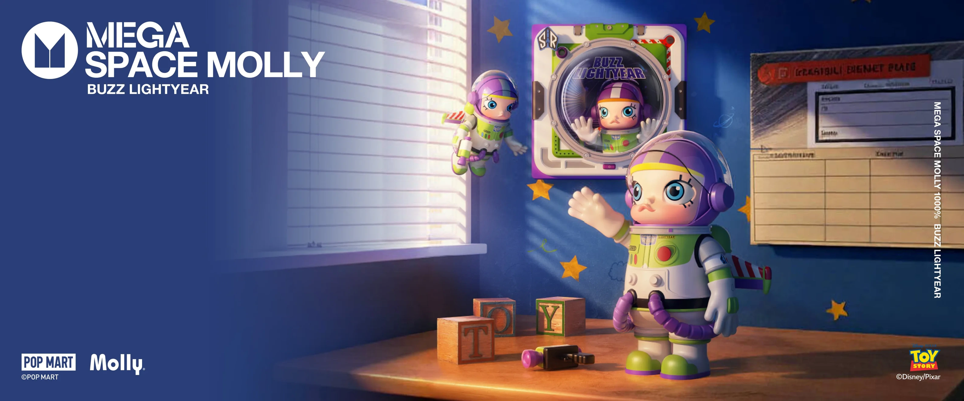 Monster Taipei - 新品到貨 How2work The Little Monsters Mini Series 1 by ...