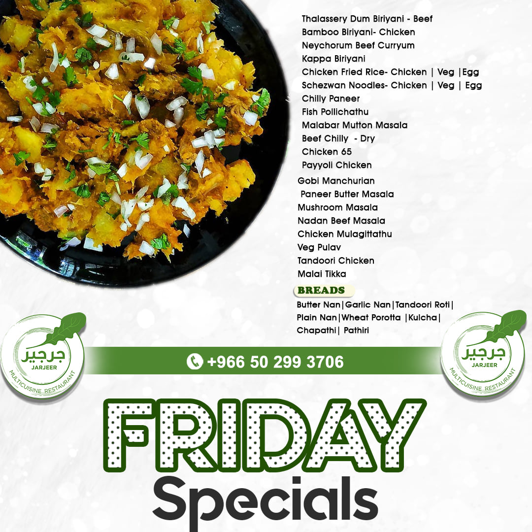 Jarjeer Multicuisine Restaurant Riyadh | Riyadh