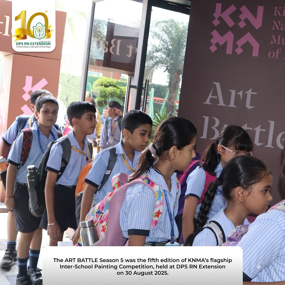 DPS - RajNagar Extension added... - DPS - RajNagar Extension